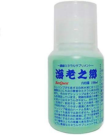 Amazon Beequest 濃縮ミネラルサプリメント 海老之郷 100ｍｌ シュリンプの脱皮不全の予防改善に Beequest 餌 通販