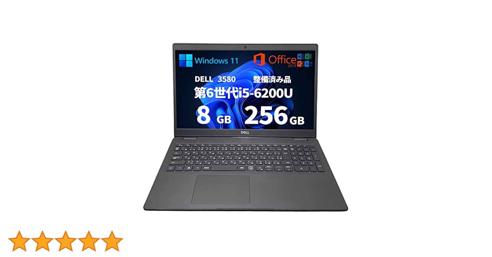 丁文重 　DELL ノートパソコン　3580 Amazon.co.jp: Dell ノートパソコン Inspiron 15 3580 Celeron