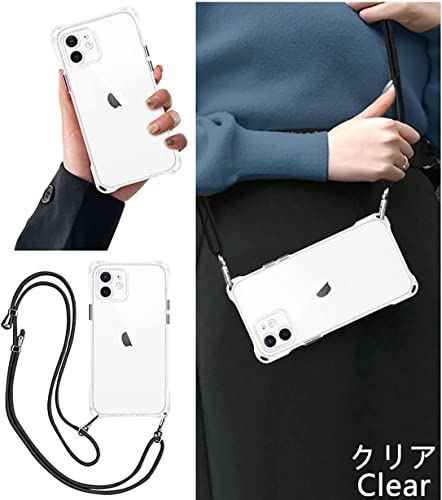 Zhiyiwu Compatible With Iphone 14 Case Clear Crystal Transparent Cell Phone Shockproof Adjustable Removable Crossbody Shoulder Nylon Strapultra Slim Thin Flexible Soft Tpu Mobile Phone Cover Shock #TOP4