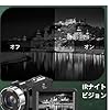 ビデオカメラ 4K録画 8000万画素 YouTubeカメラ 3.0インチIPS HD画面 18倍デジタルズーム IRナイトビジョン 270度回転可能 スクリーン 自撮り 32GBのSDカード 1500mAh電池 付き 6ヶ国語取扱説明書 Vlogging カメラ 軽量 携帯便利 旅行Vlog 卒業式 学生 初心者 セット #4