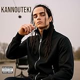 Got game boy Records