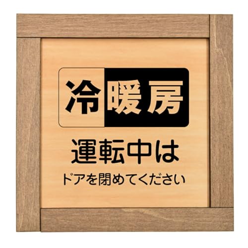 Ramdy(fB) ؐv[g 13.5x13.5cm ؘgt {(g[^]̓hA߂Ă)  CeA ē Ŕ