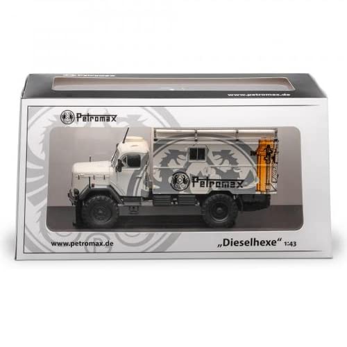 【地球規模で考える】さん専用　ペトロマックス 現在入手が難しくなっているPetromax(ペトロマックス)のHK500が