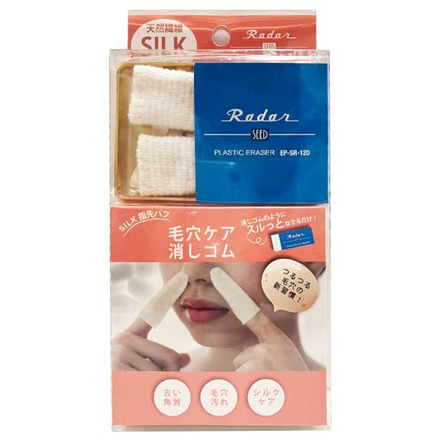 Rader VR@SILK ьPAS (2) VN87 {  wpt  ɍב@ @ C p p  R SUNAYAMA