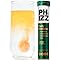 Phizz Daily Immune+ Orange Hydration, Immunity, Electrolytes & Vitamins Effervescent Electrolyte Tablets - 20 Tablets