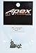 Apex RC Products 48 Pitch 16T 17T 18T 19T Aluminum Pinion Gear Set #9750