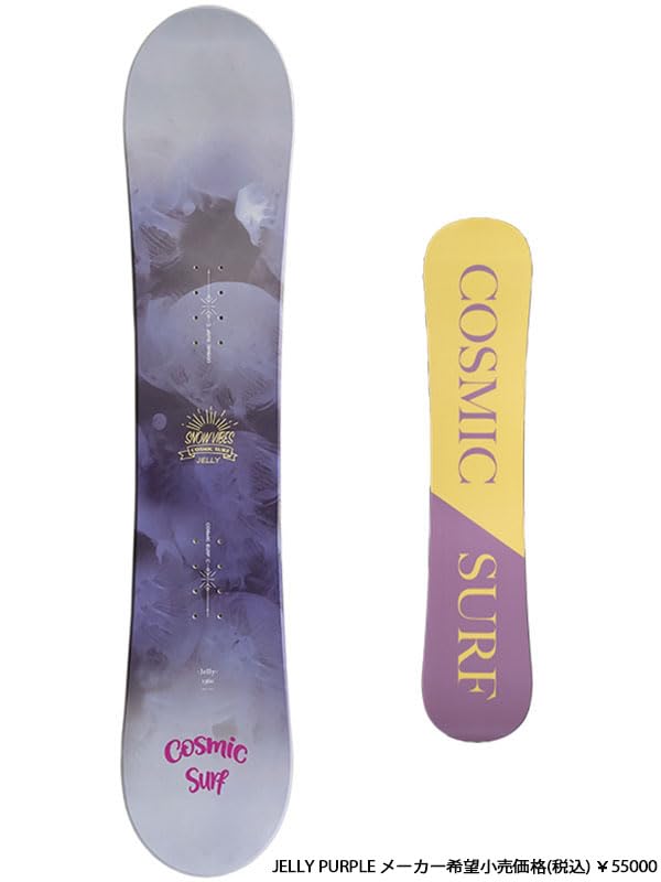 Amazon | ZUMA(ツマ) 23-24 COSMIC SURF コスミックサーフ レディース