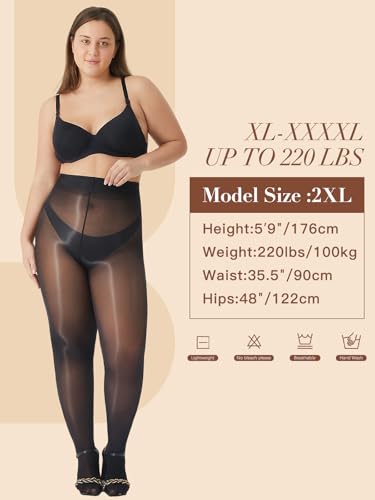 Image of MANZI Women's Plus Size Shimmer Glossy Sheer Tights Seamless Shiny Silk reflections Pantyhose Oil Pearlescent Stockings