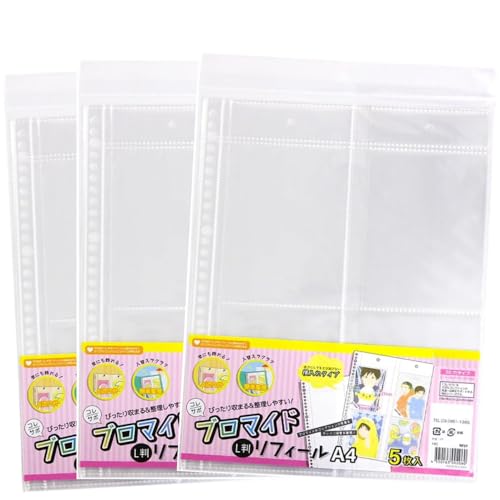 【大幅お値下げ】中野あるま ブロマイドまとめ売り 大幅お値下げ】中野あるま ブロマイドまとめ売り 2025年最新