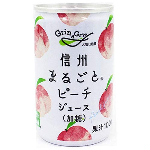 ピーチ ジュースの人気商品 通販 価格比較 価格 Com