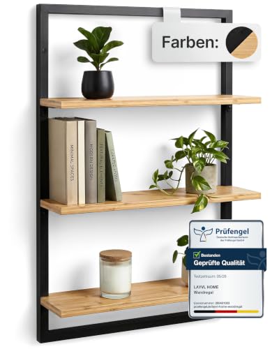 LAYVL HOME® Wandregal Bambus mit schwarzen Metallrahmen, 75x50x15cm, hängendes Regal mit modernem Design, Metall Holz Wand Schweberegal, Regalwand Möbel für Wohnzimmer Küche und Bad (Naturbeige)