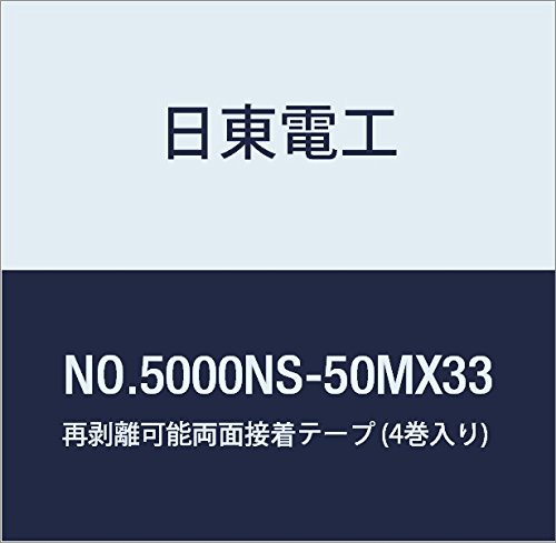 dH Ĕ\ʐڒe[v NO.5000NS-50MX33 33mm×50m (4)
