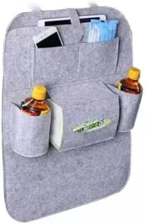 حقيبة تخزين منظمة لمقعد السيارة الخلفي، حقيبة متعددة الأغراض للسيارة