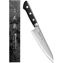 MASAMOTO AT Japanese Chef Knife 7.1" 180mm Gyuto Kitchen Chefs Knife, Sharp Japanese Stainless Steel Blade, Pakkawood Handle, Made in JAPAN
