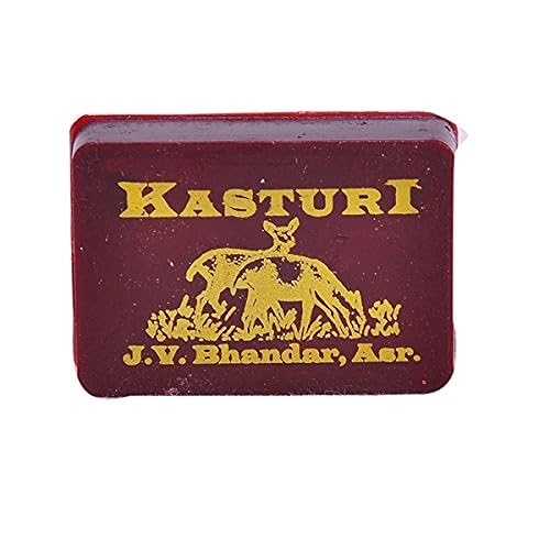 Image of Pmw - Lata Kasturi - 1 Gram - Must Have For Pooja - Auspicious - For Pooja Purpose Only