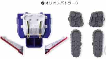 ミニプラ キュータマ合体シリーズ06 オリオンバトラー ミニプラ キュータマ合体シリーズ06 オリオンバトラー｜発売日