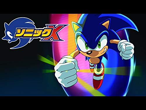 SONIC X