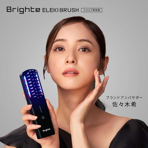 Brighte ELEKI BRUSH（旧型） & LOTION & スカルプブラシ の商品画像 1