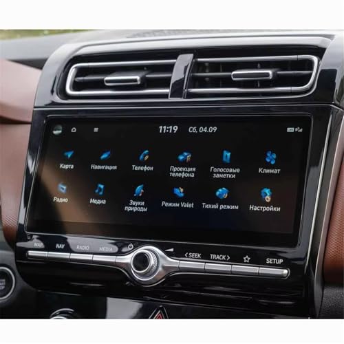 Film écran Hyundai Creta 2021 pour des trajets en famille sans traces ni rayures