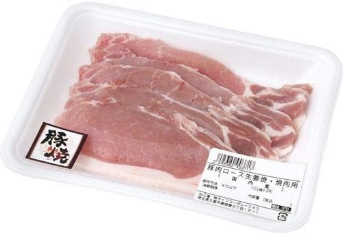 【量り売り商品】国内産 豚肉ロース生姜焼・焼肉用 約150g(129g-171g)
