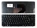 Produktbild Keyboards4Laptops kompatibel Französisch Gestaltung Schwarz Laptop Tastatur Ersatz für HP Pavilion G6-1200ax