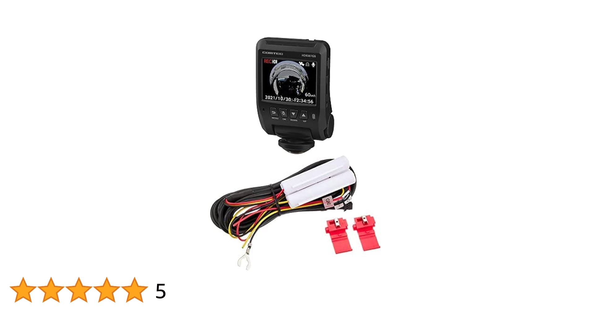 Amazon | コムテック「ドライブレコーダー HDR361GS」+「駐車