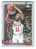 2025-26 Topps Chrome Refractor #95 Ayo Dosunmu Chicago Bulls NBA Basketball Trading Card