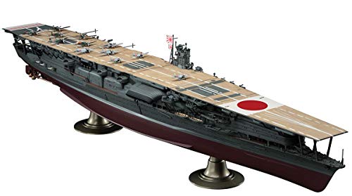 ハセガワ 1/350 日本海軍 航空母艦 赤城 ミッドウェー海戦 プラモデル 40103