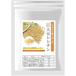 驚異のレシチン　ウソ・ホント Amazon | NOW Foods, ヒマワリ液体レシチン、473ml（16液量