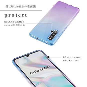 Galaxy A41 スマートフォン グラデーションブルー 本体 Galaxy A41 ブルー | スマートフォンのお試し・サブスクならゲオ