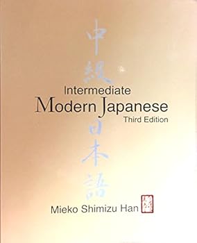 Paperback Intermediate Modern Japanese Book