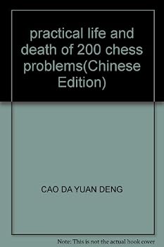 Paperback practical life and death of 200 chess problems(Chinese Edition) [Chinese] Book