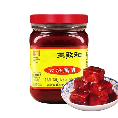 Fermented Bean Curd,large pieces Chinese Red Bean Curd, Fermented Tofu Cubes for Hot Pot, Stir-fry, Noodles, 腐乳340g/11.99oz