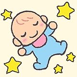 星に願いを (ディズニー映画『ピノキオ』より)