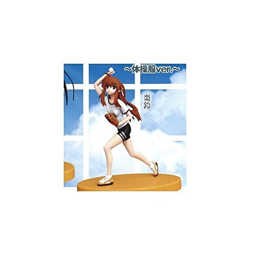 リトルバスターズ  キャラクターフィギュア 棗鈴 ~体操服ver.~ 単品 g6bh9ry Amazon.co.jp: リトルバスターズ キャラクターフィギュア 棗鈴