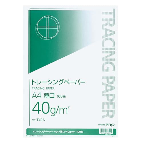 Amazon | コクヨ(KOKUYO) トレーシングペーパー 薄口 A4 100枚 セ-T49N
