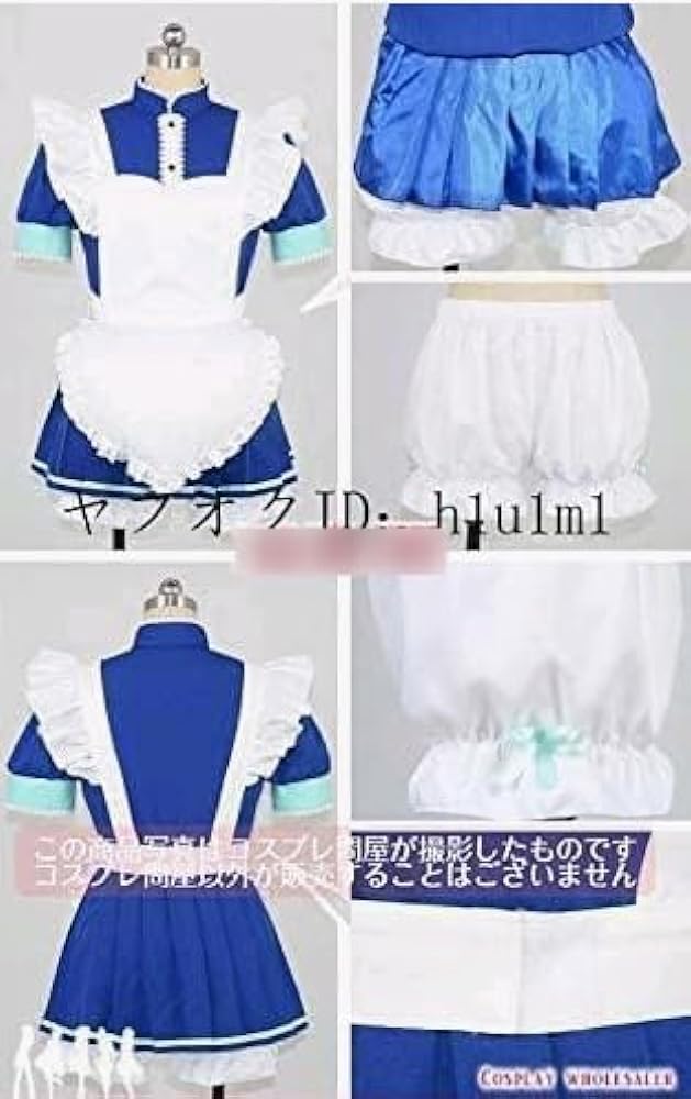 blst 藍 コスプレ衣装 私服 レストラン ふらっと休日 白鳥 藍良 コスプレ衣装