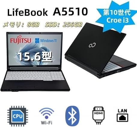 Amazon.co.jp: 【整備済み品】ノートパソコン 富士通 LIFEBOOK A5510