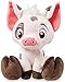 Disney Parks Exclusive – Oreiller en peluche – Big Feet – Pua le cochon 28 cm