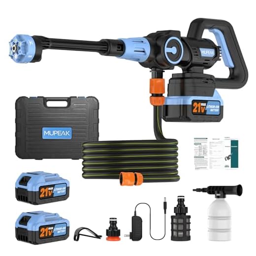 MUPEAK Portable Brushless Cordless Washer