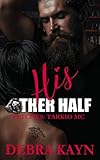 Cover zum Buch His Other Half