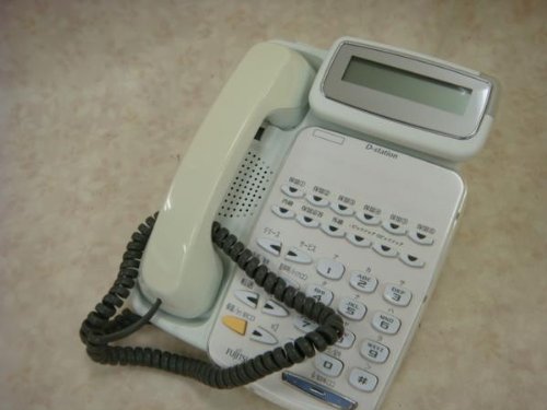 【新品未使用】富士通 Fujitsu ビジネスフォン 多機能電話機 oi-00198-0-320x180.jpg