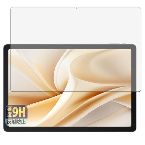 Leipsden Ulefone Tab A11 Pro �Ή� Ultra Shield �ی� �t�B���� 9H ���d�x �ᔽ�� �����K���X�����̍d�x PET�� ���{��