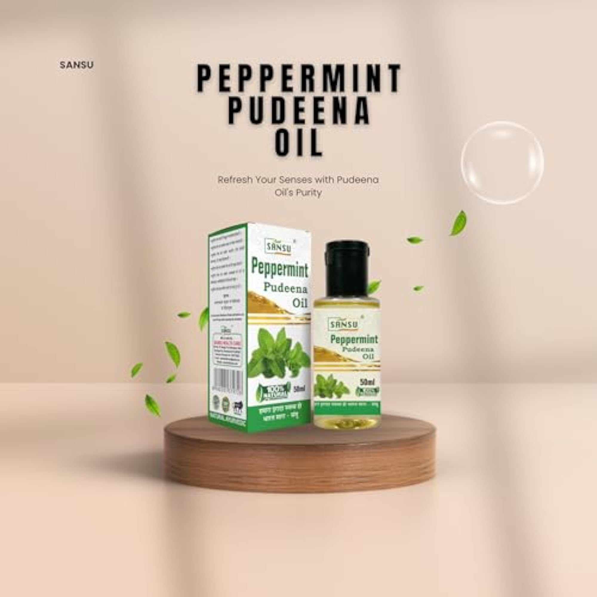 Pudina ka Tel Natural Ayurvedic Peppermint Oil
