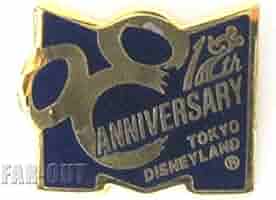 1995年　ディズニーバッチ 1995年 ディズニーバッチ ディズニー 1995年 Fantillusion 缶