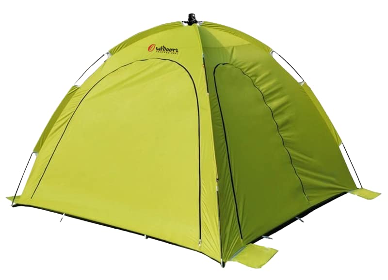 Carpa Pop Up para Playa 2-4 Personas Verde miniatura 3