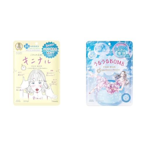 【セット買い】KOSE クリアターン ごめんね素肌 キニナルマスク フェイスパック フェイスマスク 7枚入 ニキビ 肌あれ アクネケア 【医薬部外品】 + KOSE クリアターン うるうるBOMBマスク 7個 (x 1) 保湿