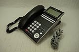 NEC DTL-12D-1 (BK) - DT330 - 12 Button Display Digital Phone Black Stock# 680002