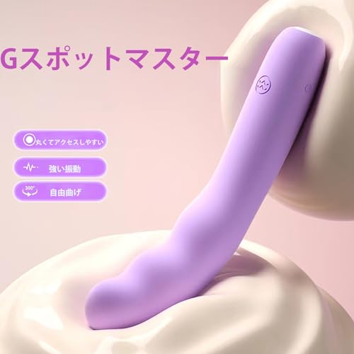 ピストンバイブ