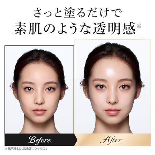 HARIAS クッションファンデーション